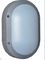 Acil Oval LED Bölme Işık 20W Korozyon Korumalı Gri Konut IP65 Tedarikçi
